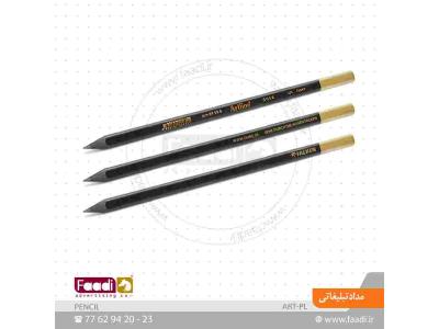تولید کننده مداد تبلیغاتی-قیمت انواع مداد تبلیغاتی 
