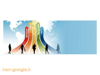 دارالترجمه رسمی  شماره 12 ترجمه متون به تمام زبان ها 