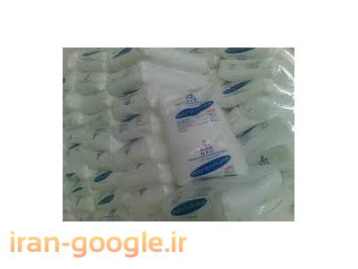 فروش انواع مواد اولیه پلاستیک 