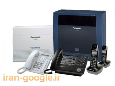 تلفن IP-سانترال پاناسونیک 