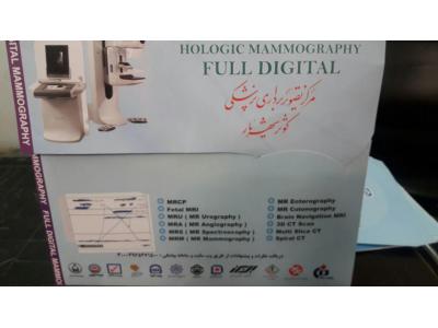 پاکت های نخودی و بیمارستانی