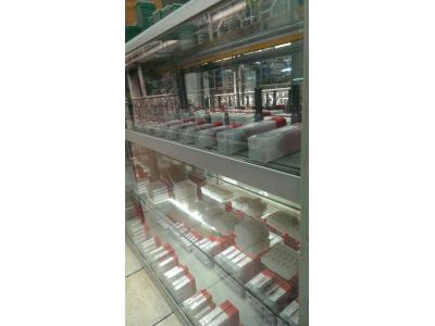 تردمیل کارباید(الماس) ابزارعلی بابا