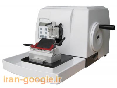 نمایندگی انحصاری کمپانی Scilab  انگلیس 