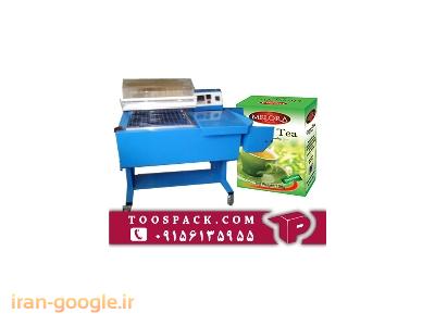 دستگاه شیرینگ کارتن