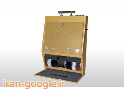 دستگاه واکس کفش