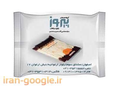 بسته بندی بستنی-دستگاه بسته بندی قاشق و چنگال