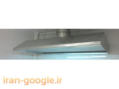 فروش و اجرای هود صنعتی و هود باربیکیو 