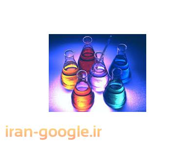 مواد اولیه صنایع شوینده و آرایشی و بهداشتی