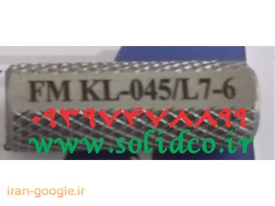 حکاکی شماره سریال وکد نامبر