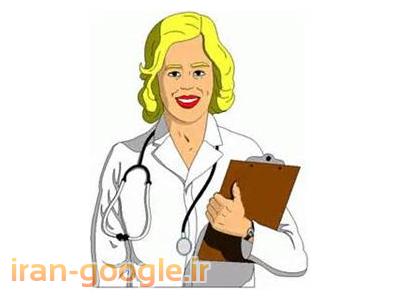 لیزر بواسیر و شقاق زنان در کلینیک تخصصی لیزر بواسیر زنان 