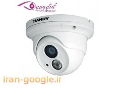 دوربین مدار بسته CCTV-شرکت دانا دید الکترونیک - دوربین مدار بسته