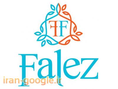 فروشگاه گلشن