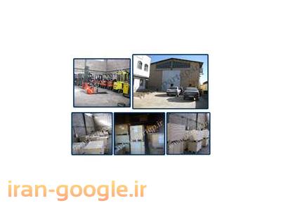 واردکننده ی لاستیک های لیفتراک