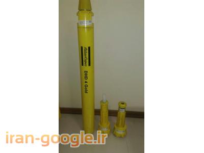 فروش استثنایی انواع سرمته ، راد ، متقاب و 