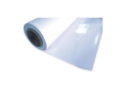 فروش انواع کاغذهای رول و جوهر دستگاههای اکوسالونت