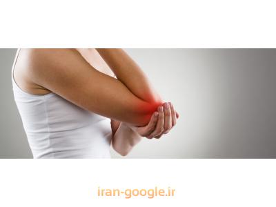 فیزیوتراپی پاک و فیزیوتراپی دکتر نصیری  ، فیزیوتراپی تخصصی مشکلات ارتوپدی و آسیب‌های ورزشی