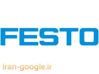 گرمایش و سرمایش , نماینده محصولات دراک