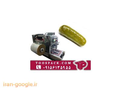 دستگاه بسته بندی خیار شور