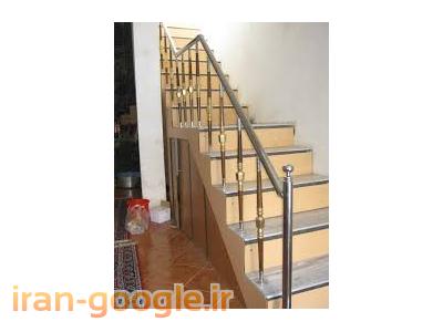 پله استیل-طراحی و نصب نرده استیل