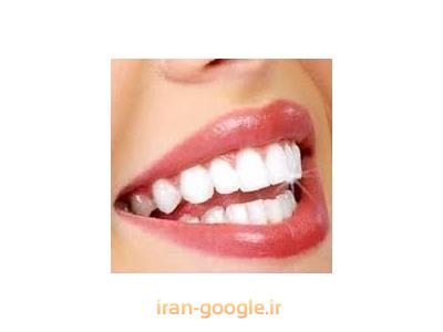 کلینیک دندانپزشکی دکتر لادن رعیت - جراح و دندانپزشک زیبایی