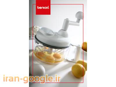 فروش لوازم خانگی 