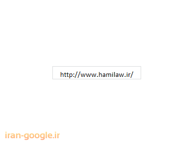 استخدام موسسه حقوقی دادپویان حامی    