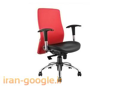 تعمیر صندلی لیو – حامی صنعت