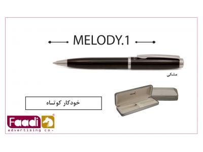 خودکار فلزی ارزان-واردکننده خودکار تبلیغاتی 
