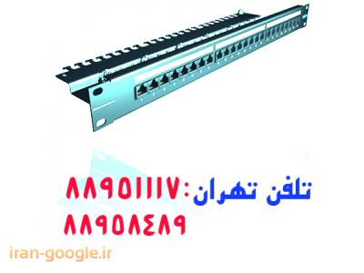 فروش کابل فیبرنوری-فروش پچ پنل برندرکس brandrex  تهران 88951117
