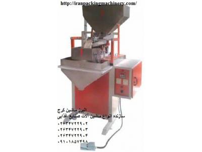 تولید کننده دستگاه های مورد نیاز انواع خطوط تولید