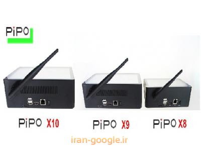 PC Port-pipo x8 خرید