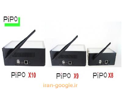 pipo x8 خرید