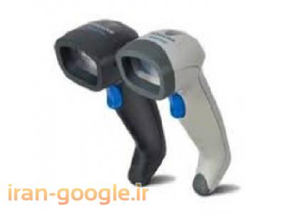 سیستم های اداری وفروشگاهی