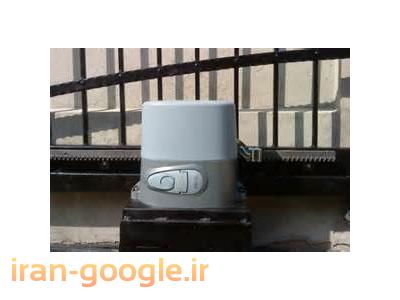 نمایندگی درب اتوماتیک نایس nice ، نمایندگی انحصاری نایس ، درب های اتوماتیک نایس ، جک پارکینگی نایس ، راهبند نایس ، درب زیر سقفی نایس ، ریموت نایس ، درب ریلی نایس ، قطعات یدکی نایس