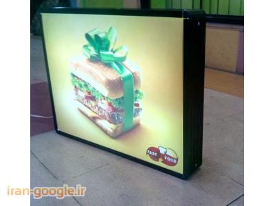 تابلو های لایت باکس 