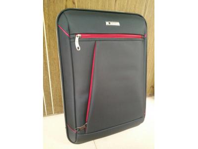 چمدان مسافرتى