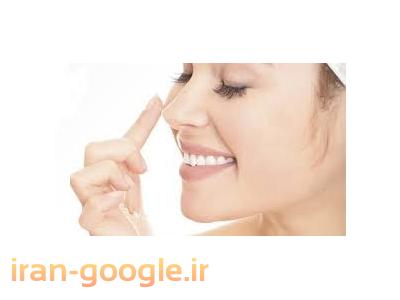 کلینیک نسیم مرکز  جراحی بینی ، چال گونه ، کشیدن ابرو با نخ ، لیفت سینه ، کشیدن پوست شکم 