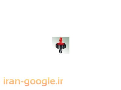 اتصالات آبیاری قطره ای