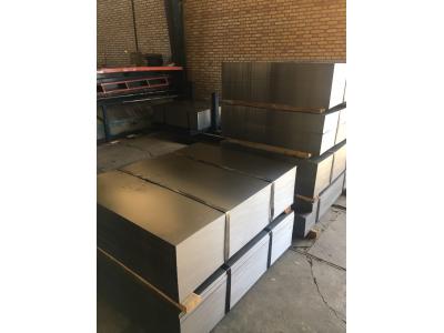 شرکت فلز گستر پدر-غفاری