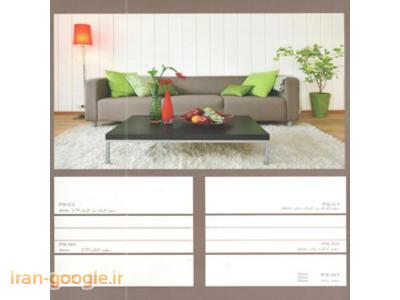 فروش انواع تایل های 60 *60 و دیوار پوش های تمام pvc  سفید مات و سفید براق 