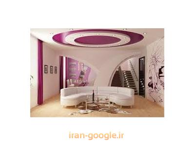 اجرای سقف کاذب-فروش و اجرای سقف کاذب در تهران 