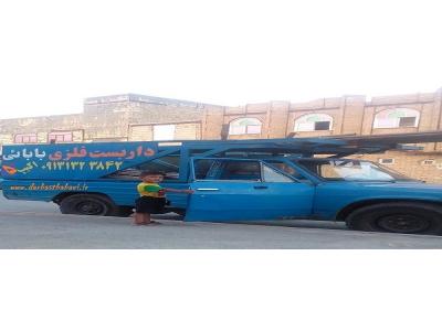 داربست فلزی