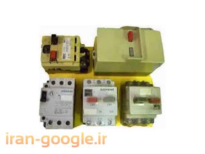  لوازم برقی و تجهیزات صنعتی اشنایدر و زیمنس و سیم