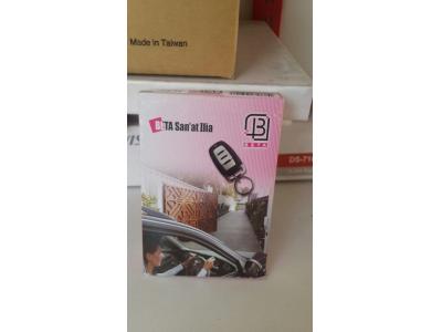 درب اتوماتیک