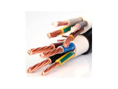 پخش و عرضه  سیم و کابل مسی و آلومینیومی 