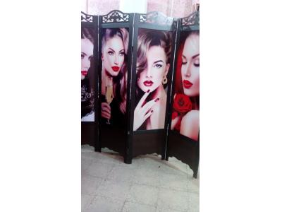 پاراوان،پارتیشن مپ رشت