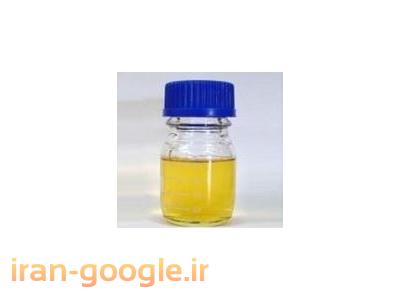 مواد اولیه صنایع شوینده و آرایشی و بهداشتی