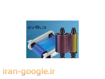 فروش انواع ريبون به قیمت مناسب و عمده