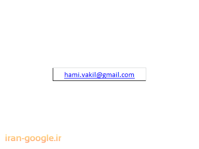 کار و امور استخدامی