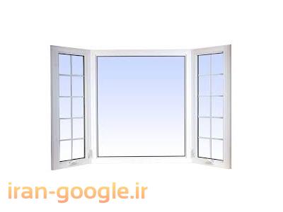 پنجره upvc-تولید و فروش انواع درب و پنجره  دوجداره UPVC در یاسوج